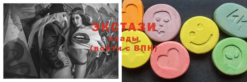 Ecstasy 280 MDMA Касимов