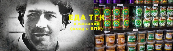 МДПВ Гусь-Хрустальный